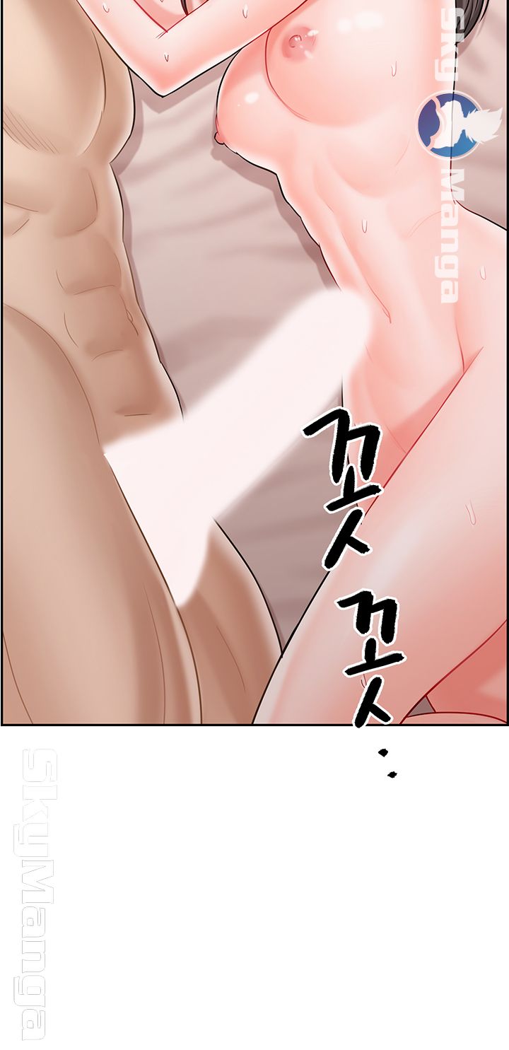 A Physical Class Raw - Chapter 39 Page 62