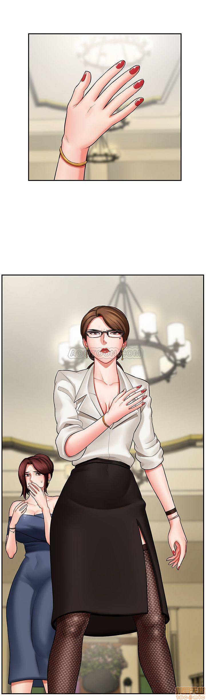 A Physical Class Raw - Chapter 4 Page 9