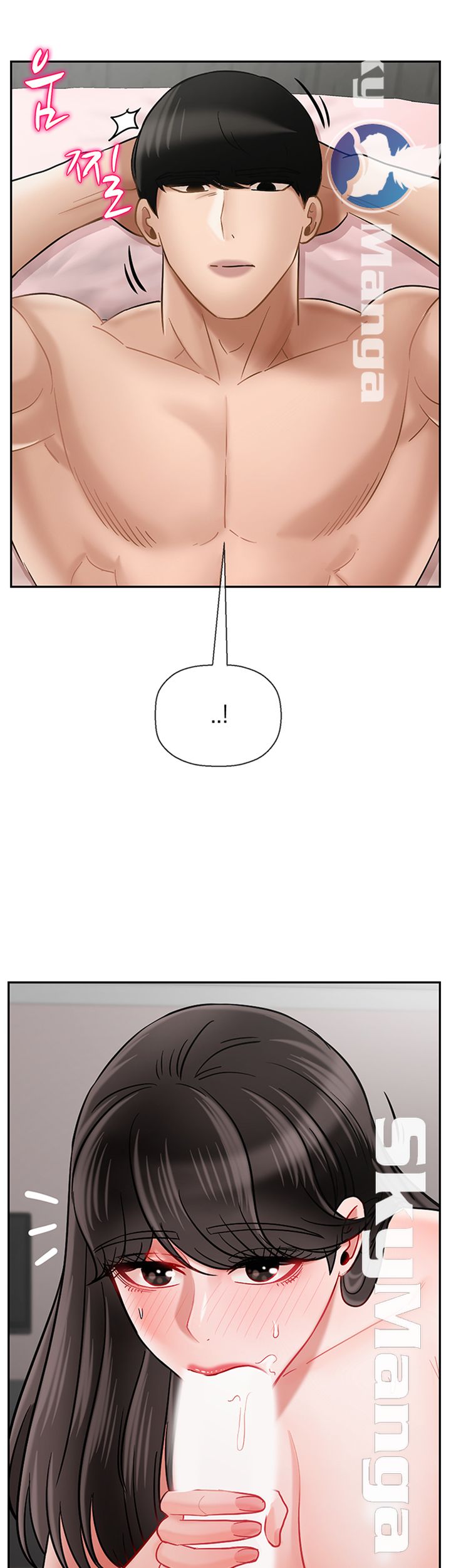 A Physical Class Raw - Chapter 40 Page 21