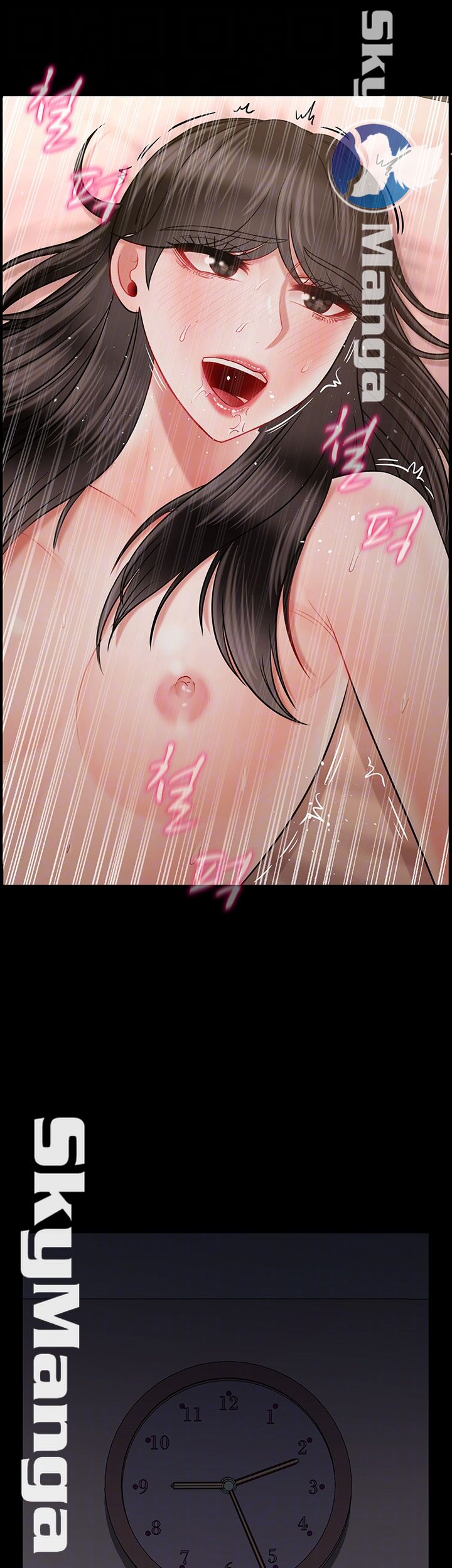 A Physical Class Raw - Chapter 41 Page 12