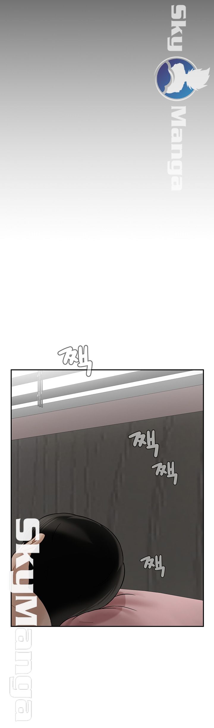 A Physical Class Raw - Chapter 41 Page 21