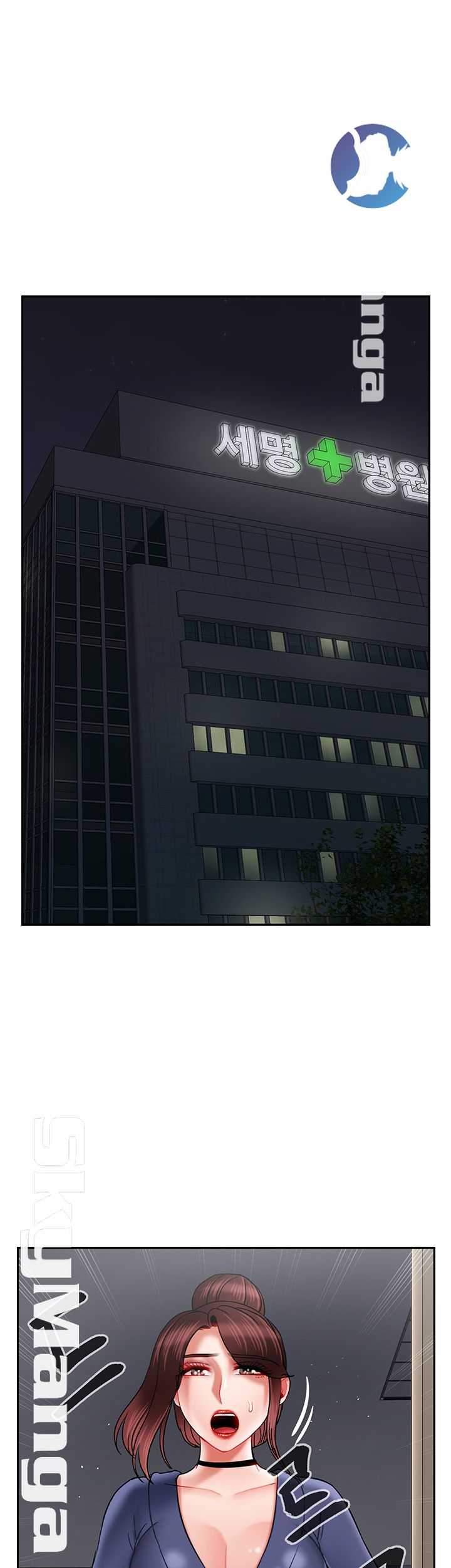 A Physical Class Raw - Chapter 41 Page 25