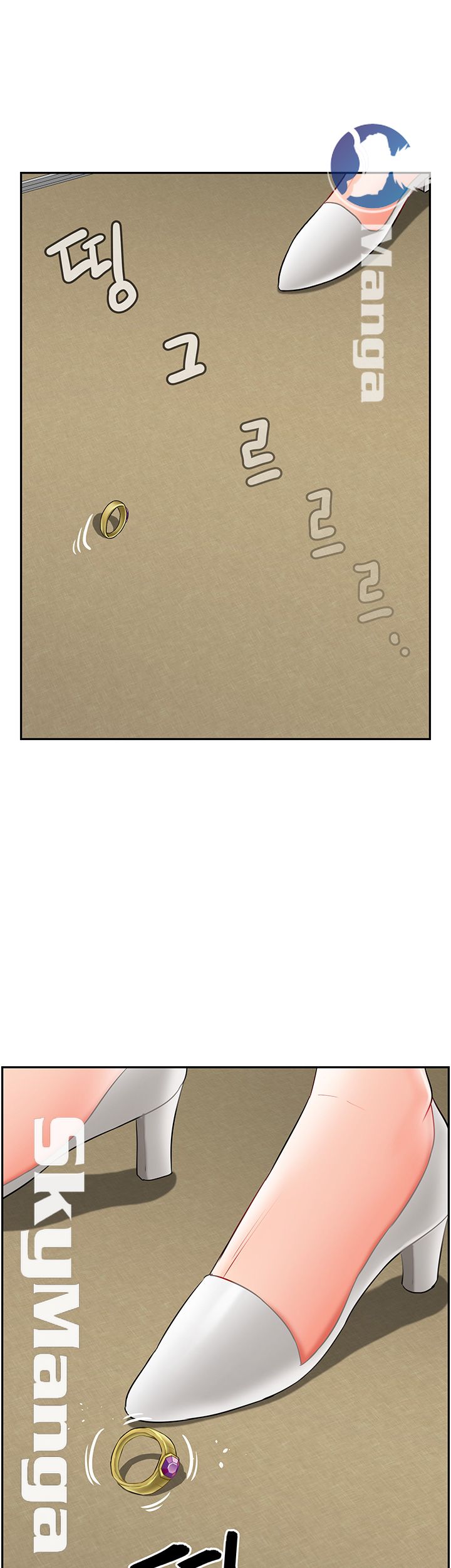 A Physical Class Raw - Chapter 41 Page 35