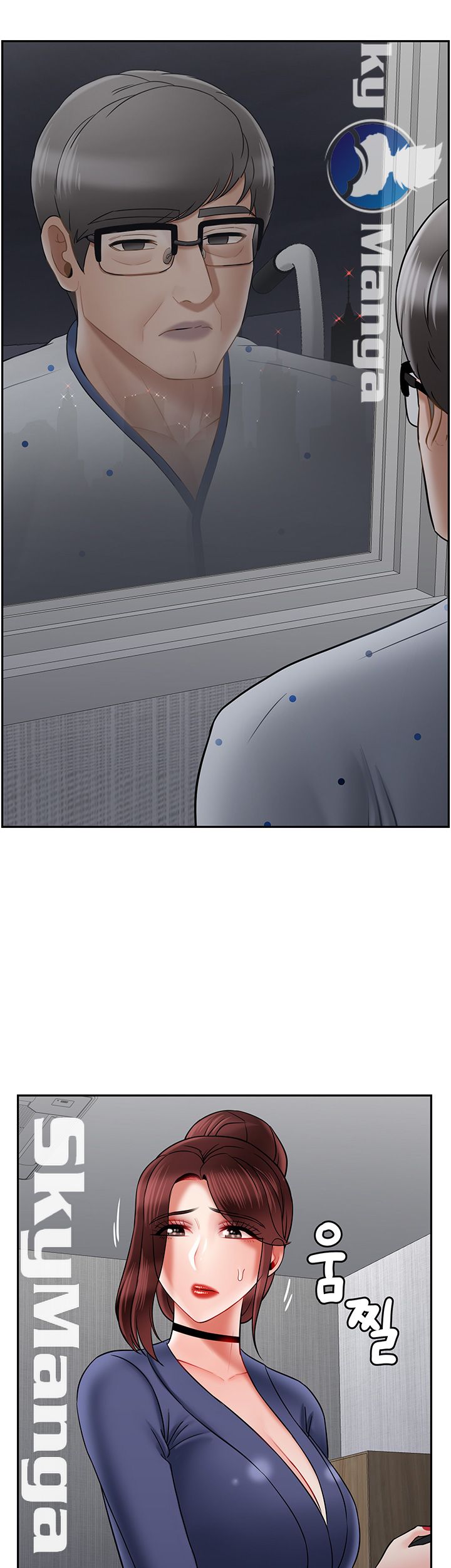 A Physical Class Raw - Chapter 41 Page 47