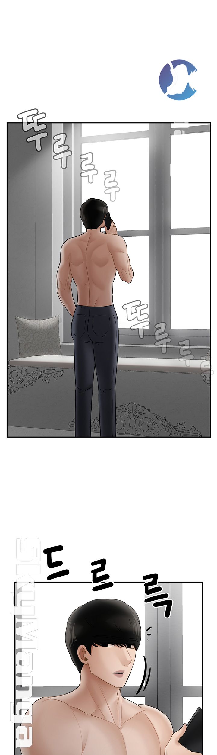 A Physical Class Raw - Chapter 41 Page 49