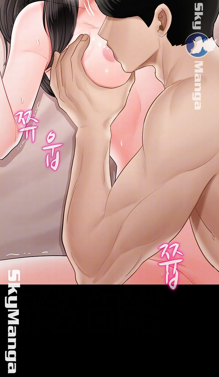 A Physical Class Raw - Chapter 41 Page 9