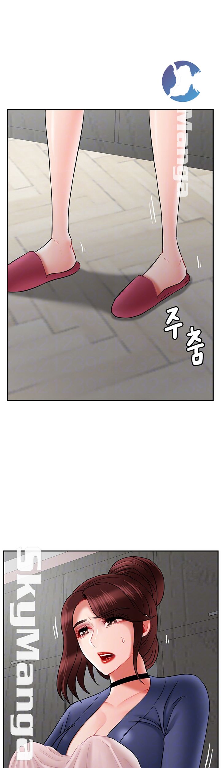 A Physical Class Raw - Chapter 42 Page 14