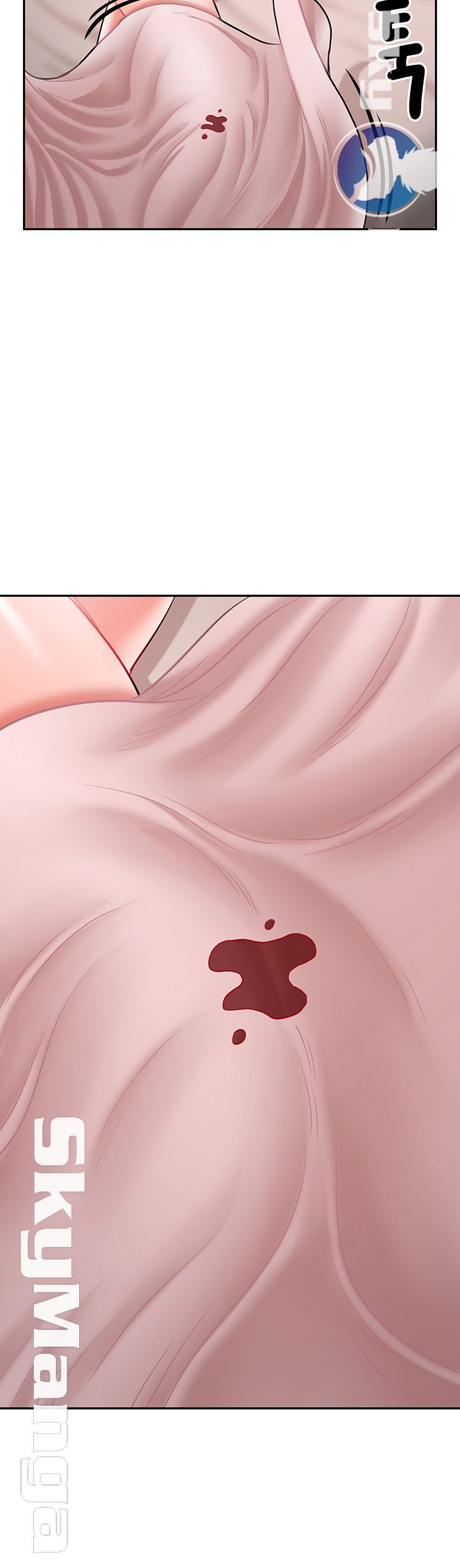 A Physical Class Raw - Chapter 42 Page 17