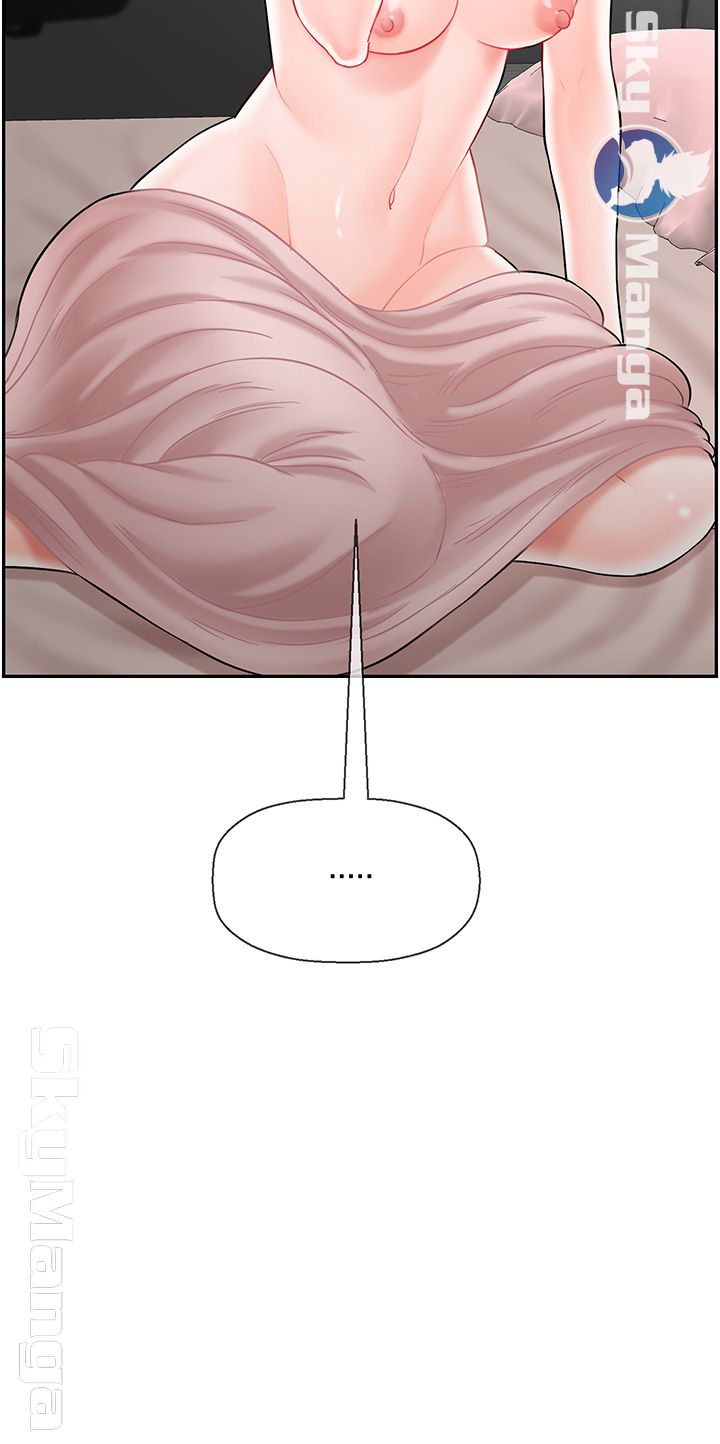 A Physical Class Raw - Chapter 42 Page 21