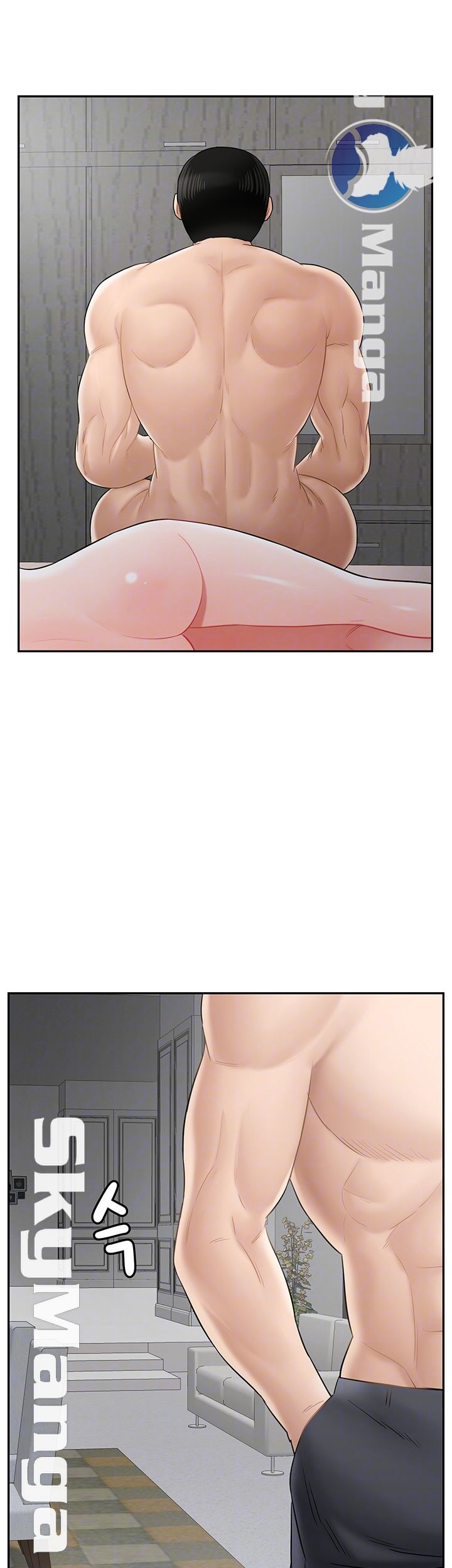 A Physical Class Raw - Chapter 42 Page 4