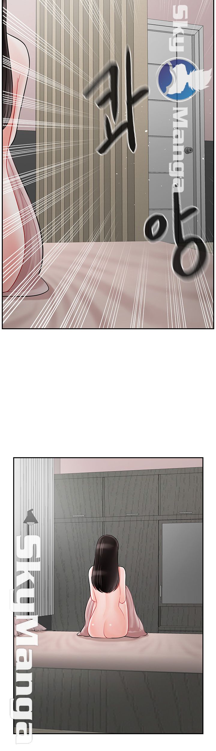 A Physical Class Raw - Chapter 42 Page 50