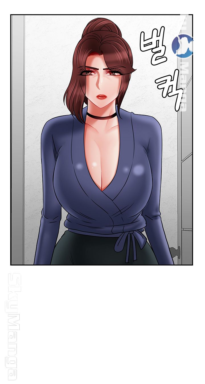 A Physical Class Raw - Chapter 42 Page 52