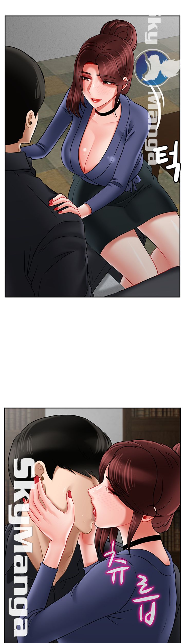 A Physical Class Raw - Chapter 43 Page 48