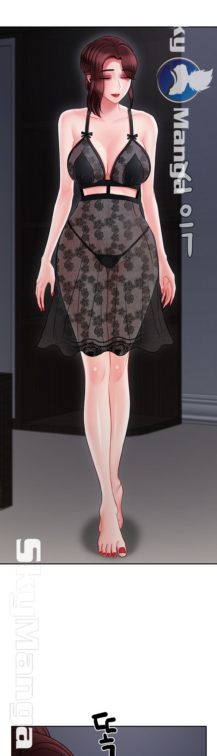 A Physical Class Raw - Chapter 43 Page 57