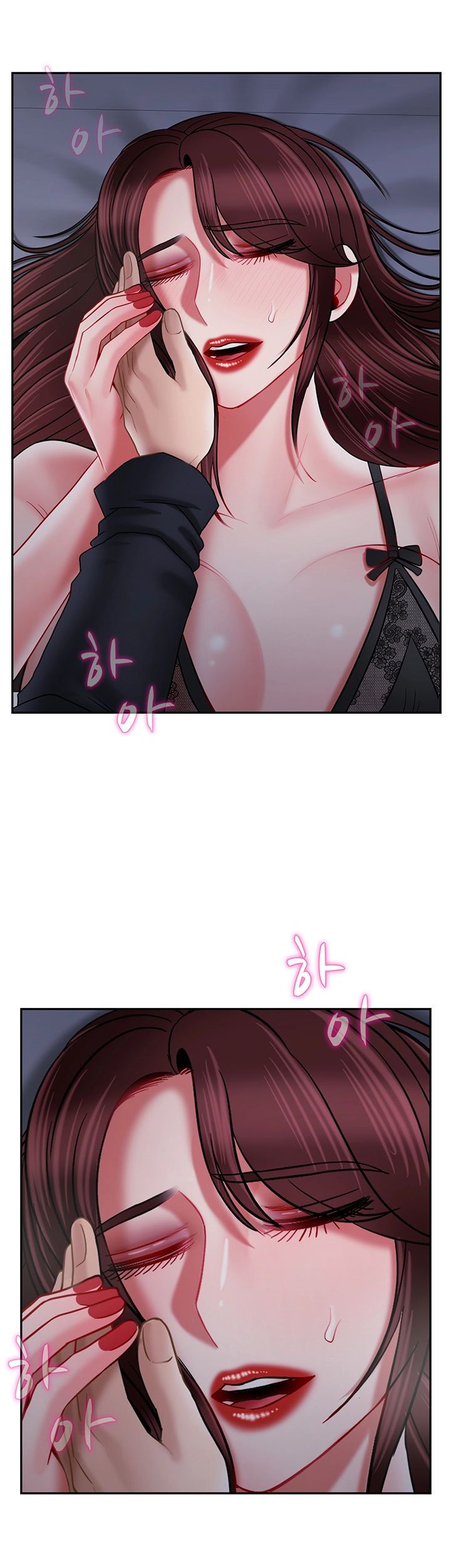 A Physical Class Raw - Chapter 44 Page 26