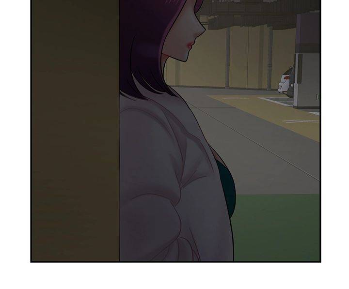 A Physical Class Raw - Chapter 44 Page 32