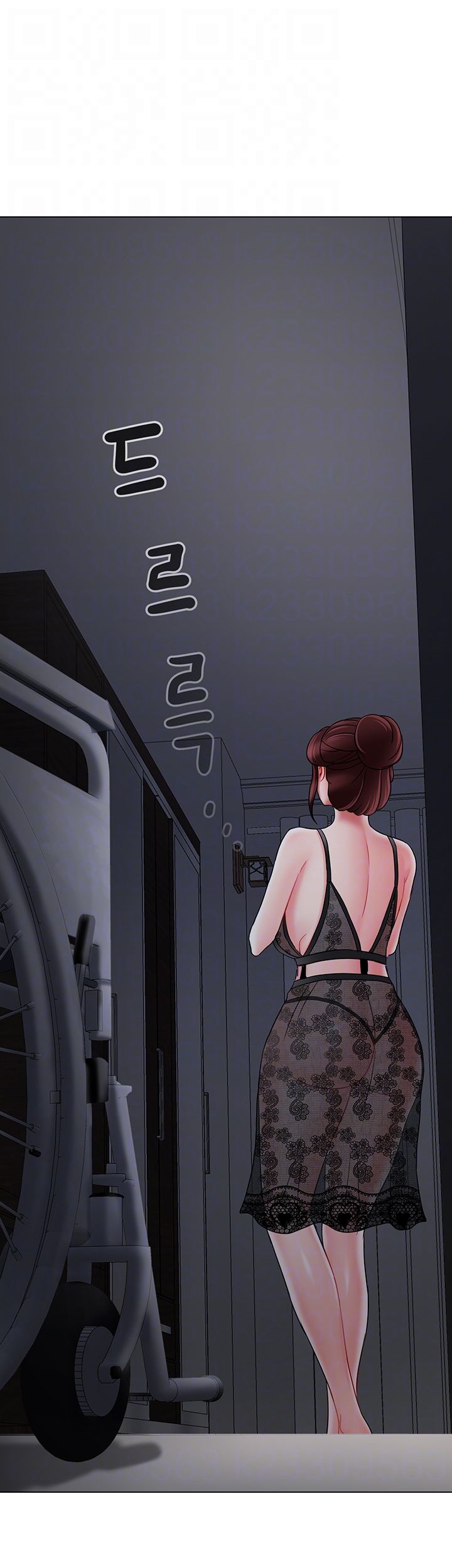 A Physical Class Raw - Chapter 44 Page 4