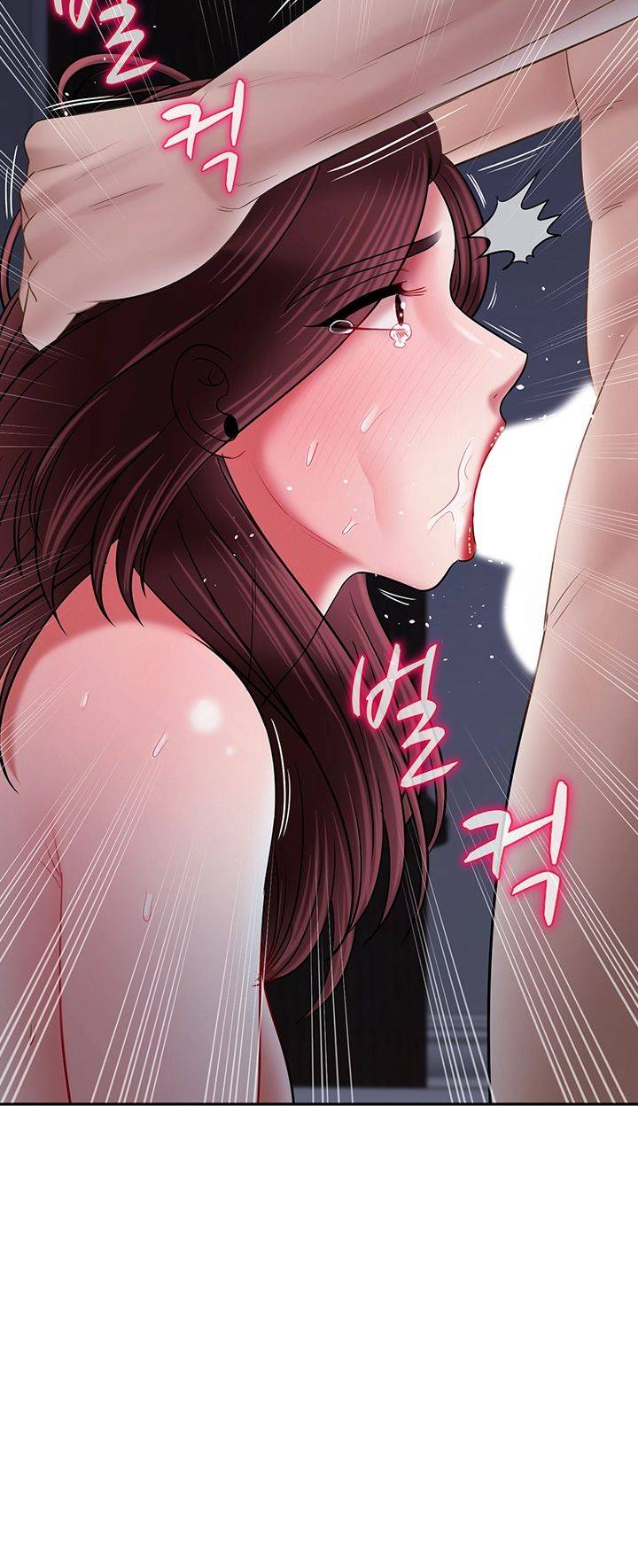 A Physical Class Raw - Chapter 44 Page 72