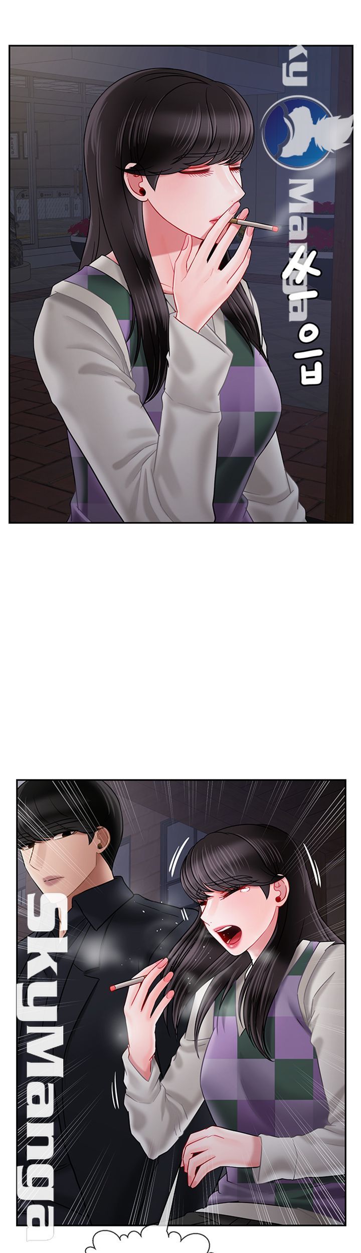 A Physical Class Raw - Chapter 45 Page 28