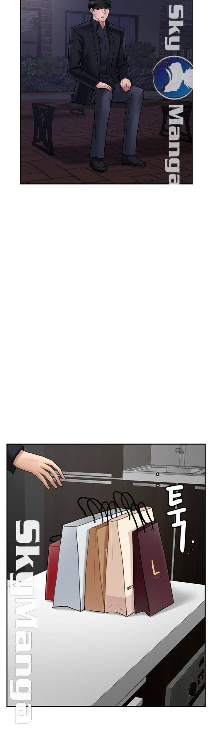 A Physical Class Raw - Chapter 45 Page 41