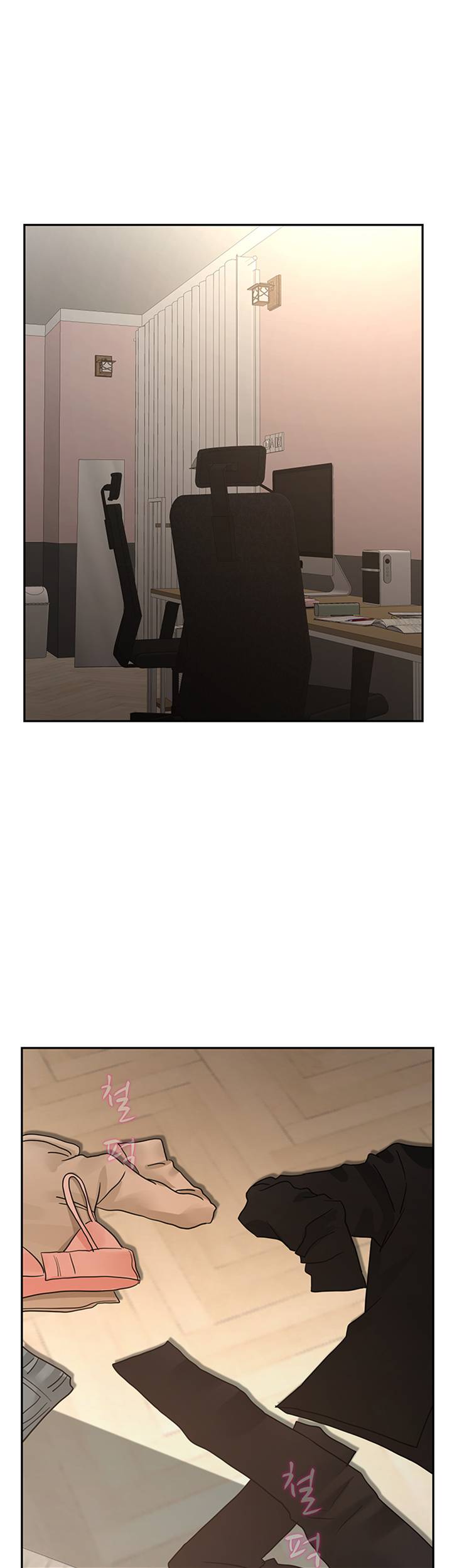 A Physical Class Raw - Chapter 46 Page 50