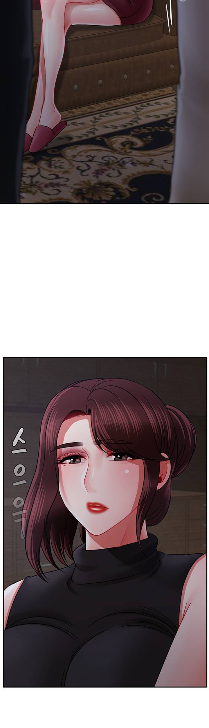 A Physical Class Raw - Chapter 46 Page 57