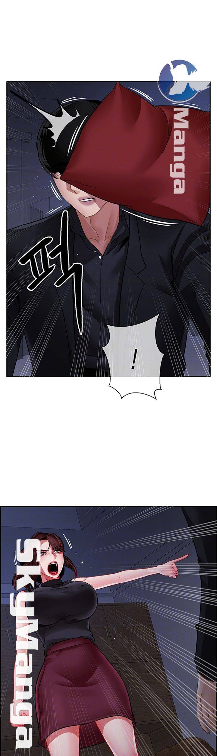 A Physical Class Raw - Chapter 47 Page 14