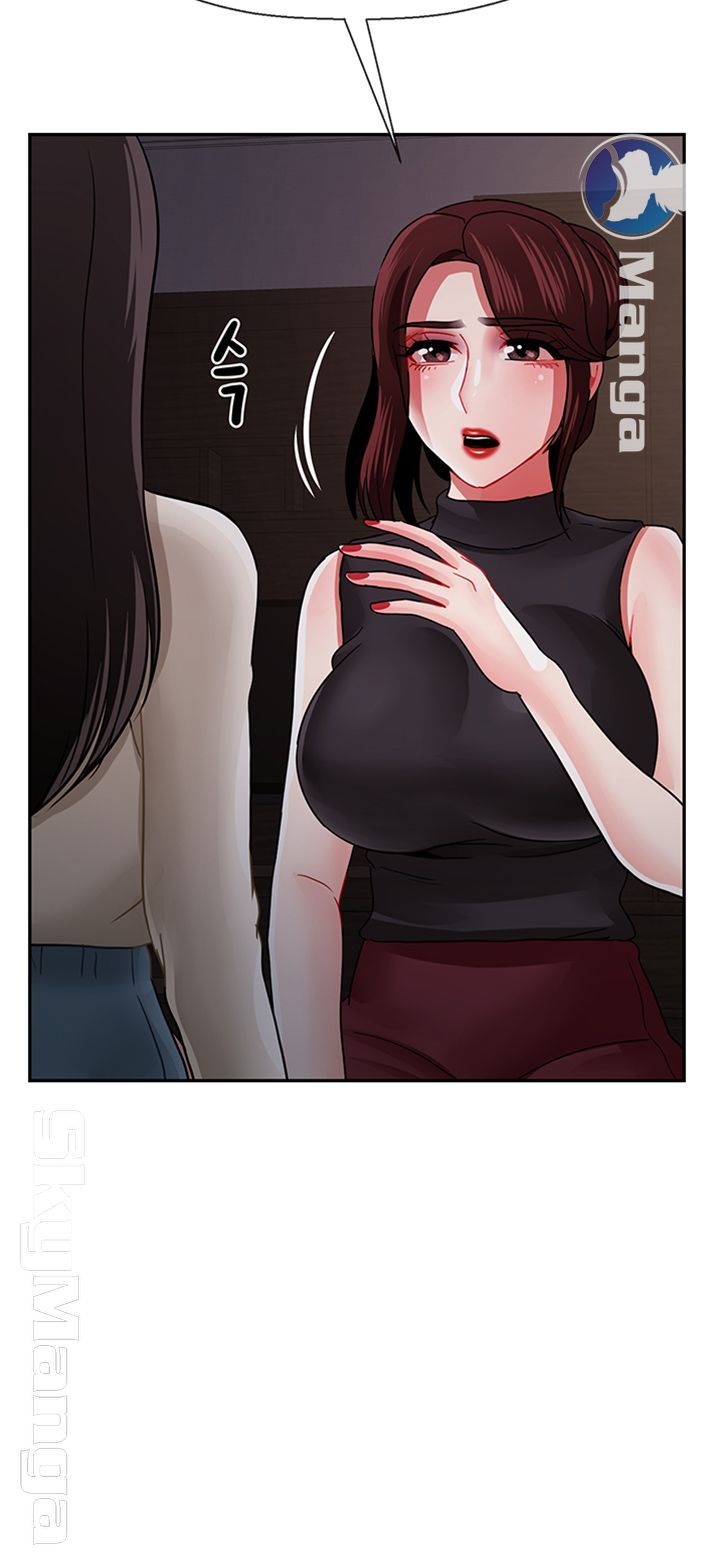 A Physical Class Raw - Chapter 47 Page 48