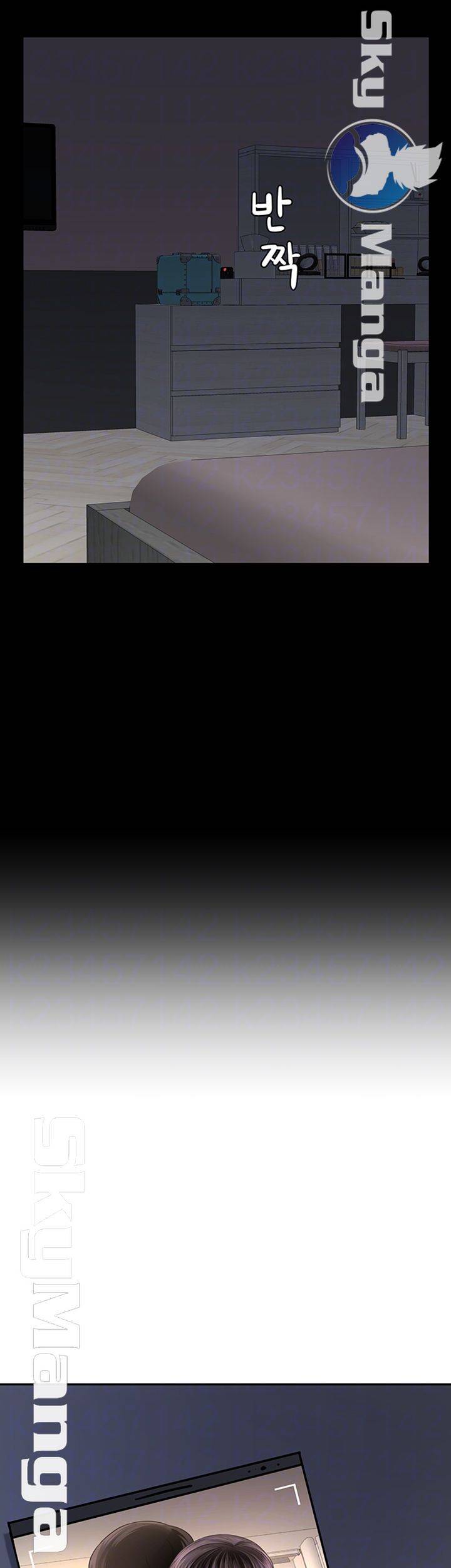 A Physical Class Raw - Chapter 47 Page 8