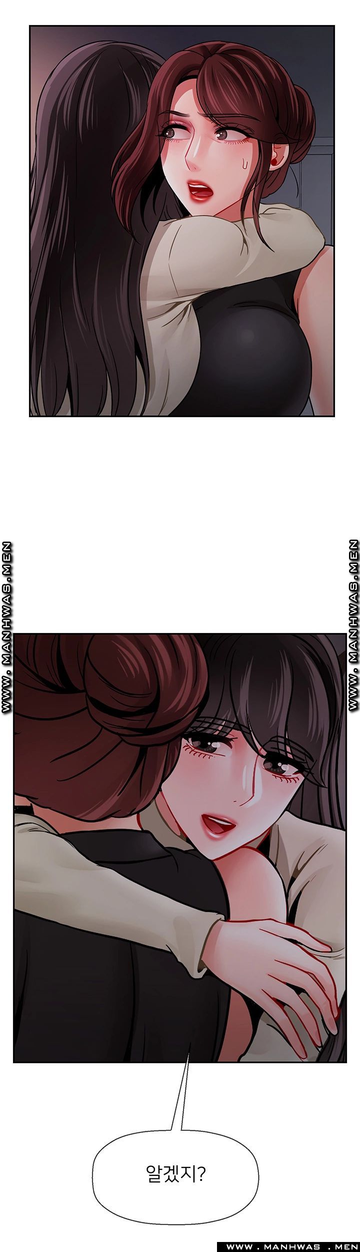 A Physical Class Raw - Chapter 48 Page 11