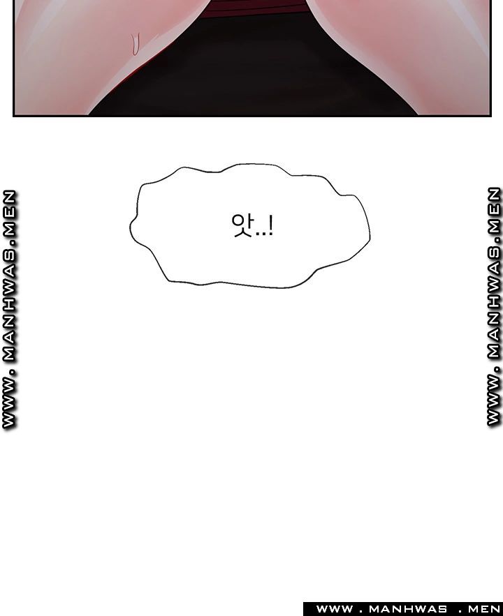 A Physical Class Raw - Chapter 48 Page 20