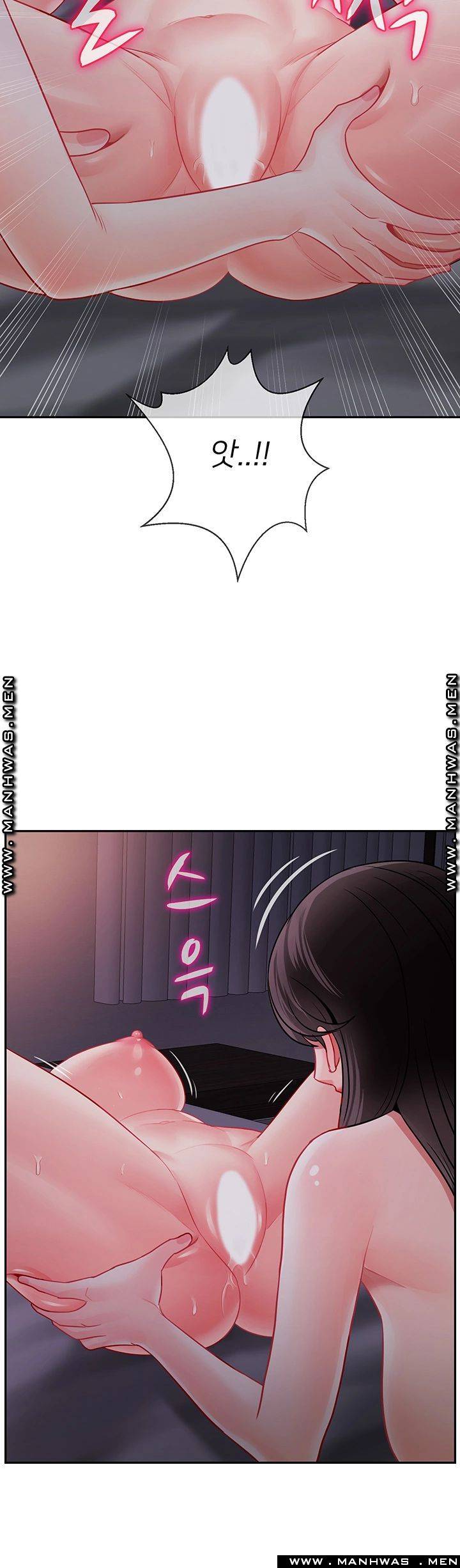 A Physical Class Raw - Chapter 48 Page 46