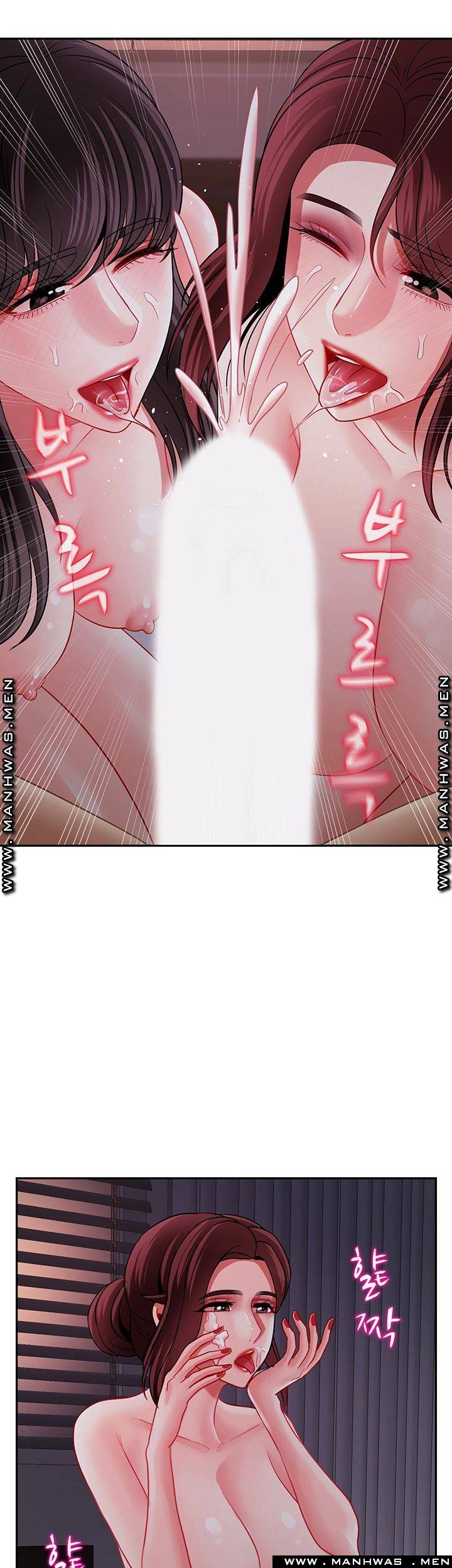 A Physical Class Raw - Chapter 48 Page 53