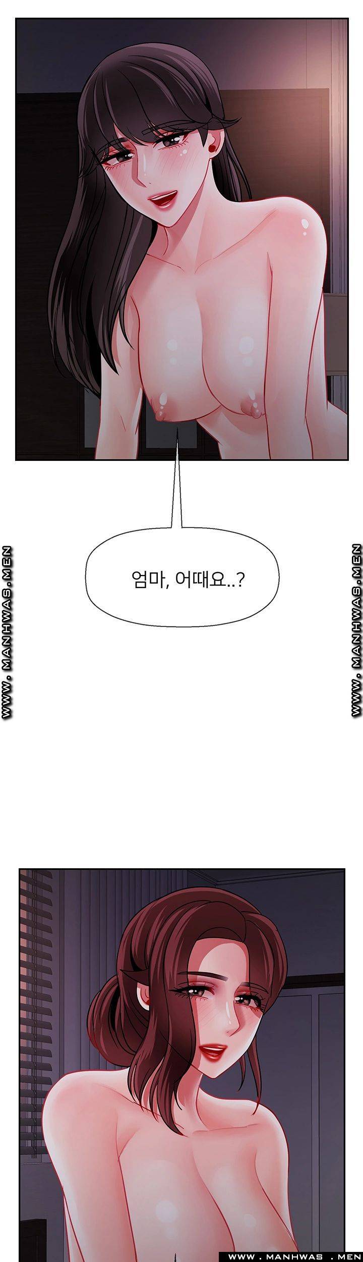 A Physical Class Raw - Chapter 48 Page 55