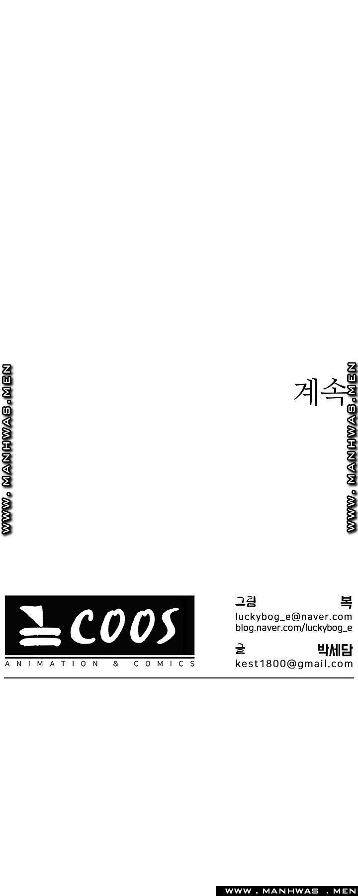 A Physical Class Raw - Chapter 48 Page 61