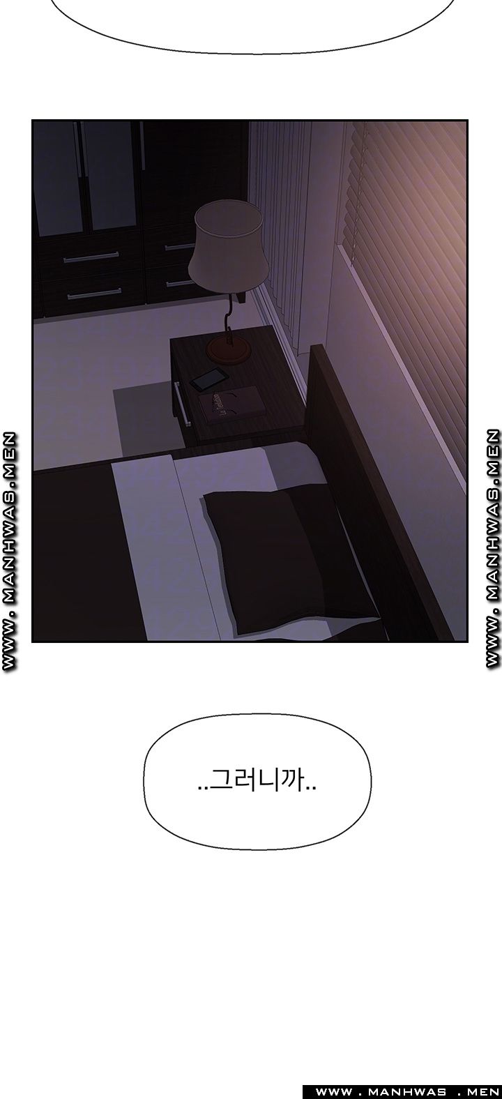 A Physical Class Raw - Chapter 48 Page 8