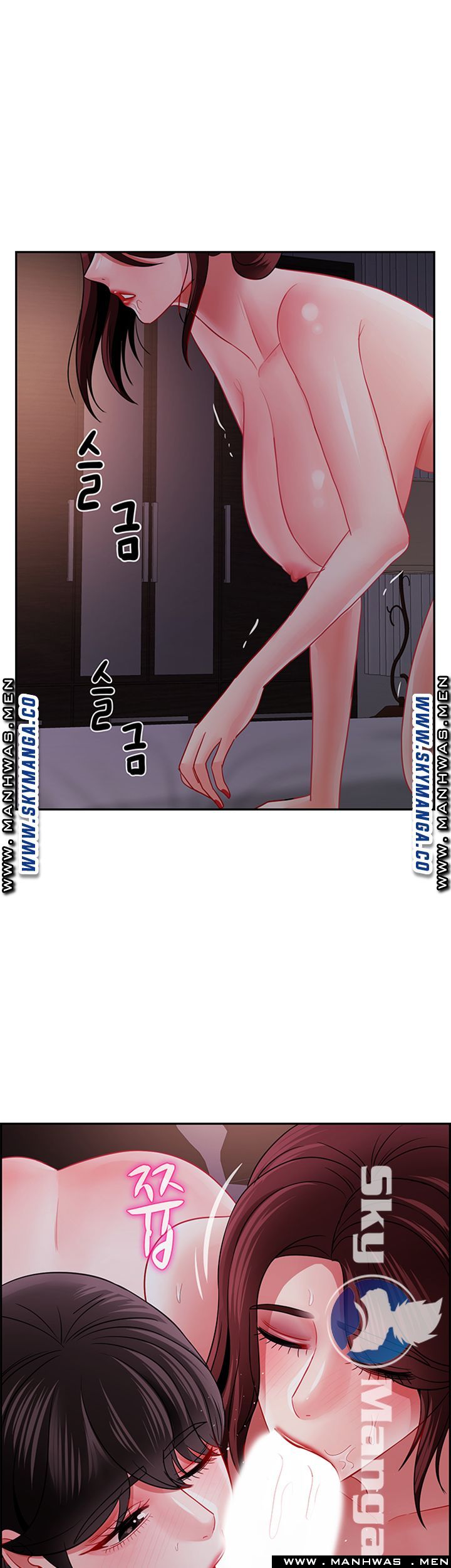 A Physical Class Raw - Chapter 49 Page 1