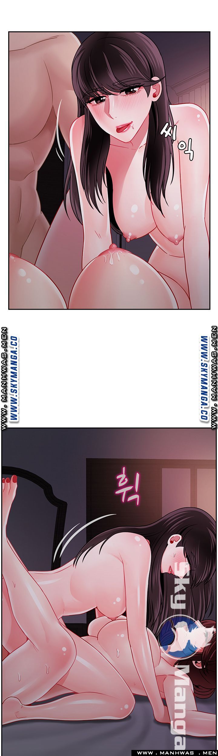 A Physical Class Raw - Chapter 49 Page 17