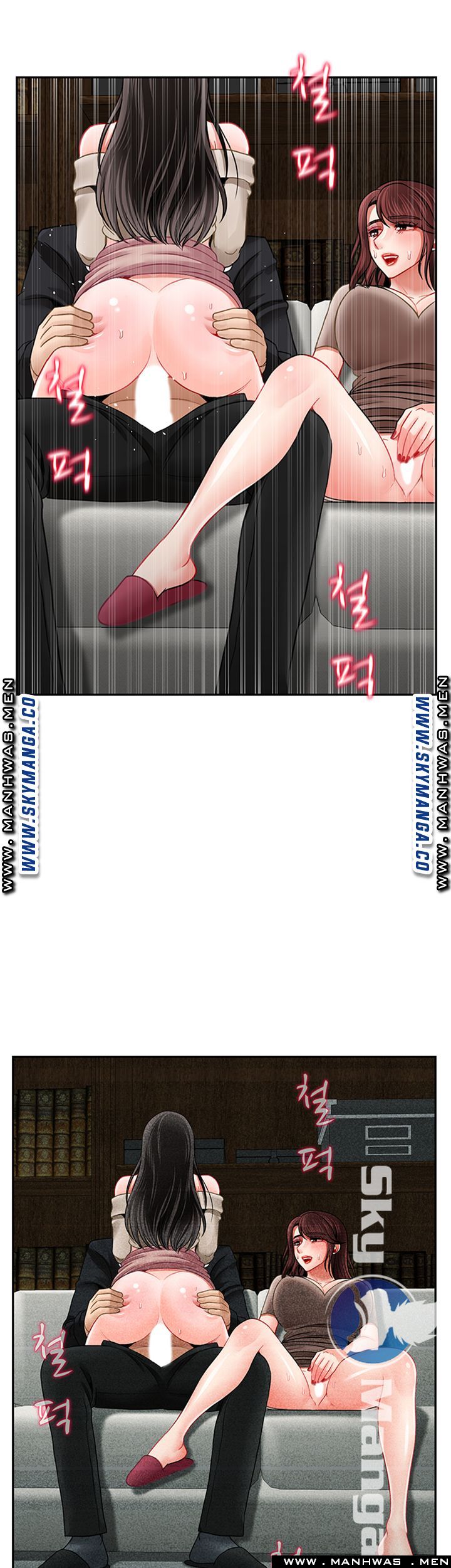 A Physical Class Raw - Chapter 49 Page 46