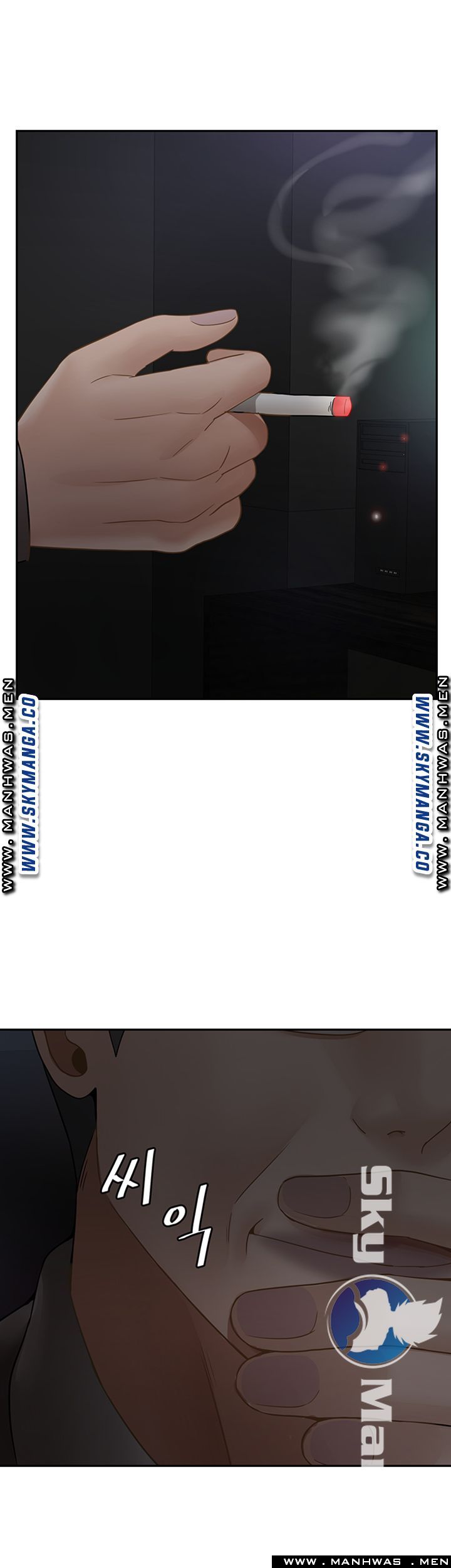 A Physical Class Raw - Chapter 49 Page 48