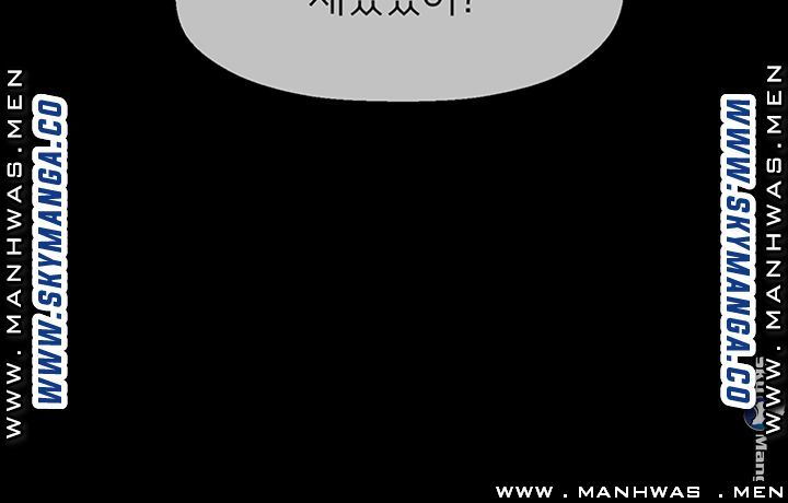 A Physical Class Raw - Chapter 49 Page 57