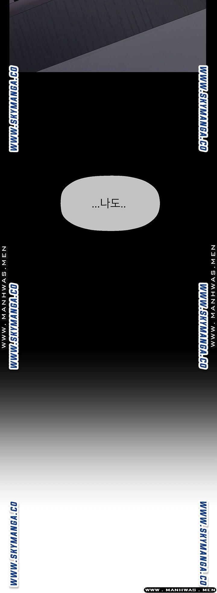 A Physical Class Raw - Chapter 50 Page 52