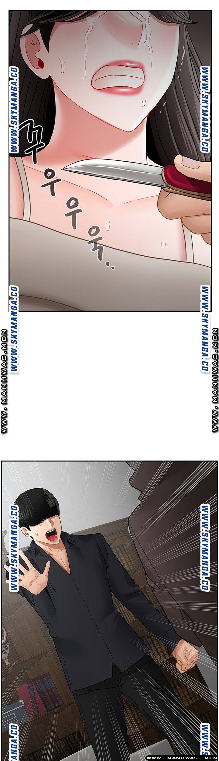 A Physical Class Raw - Chapter 50 Page 53