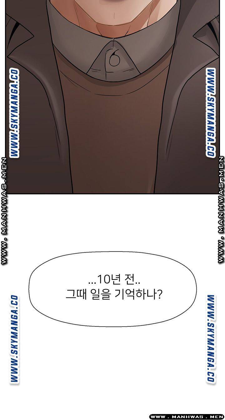 A Physical Class Raw - Chapter 50 Page 56