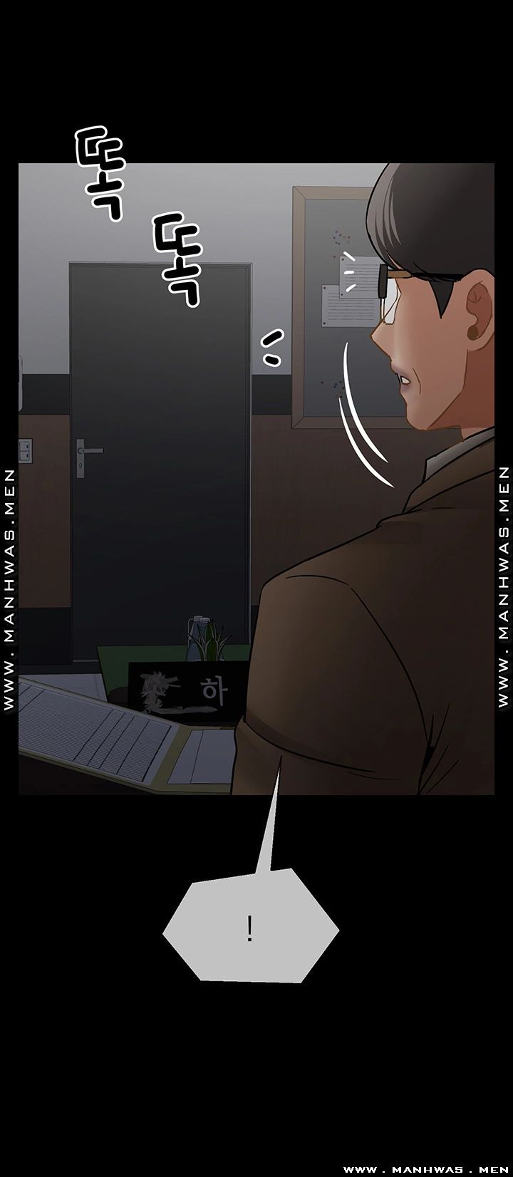 A Physical Class Raw - Chapter 51 Page 46