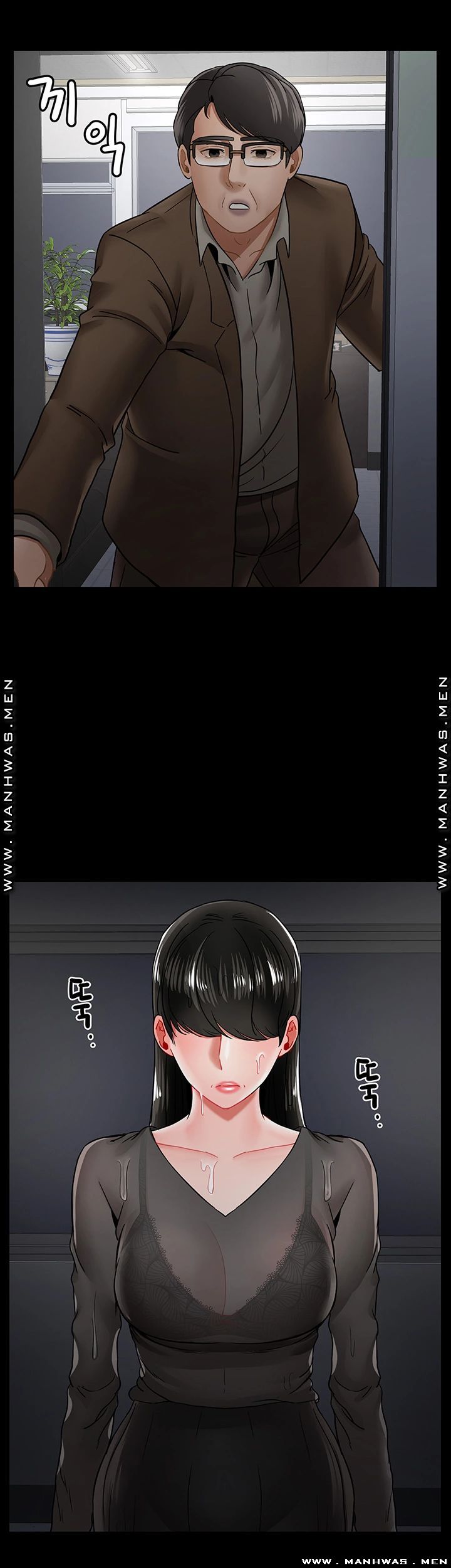 A Physical Class Raw - Chapter 51 Page 47