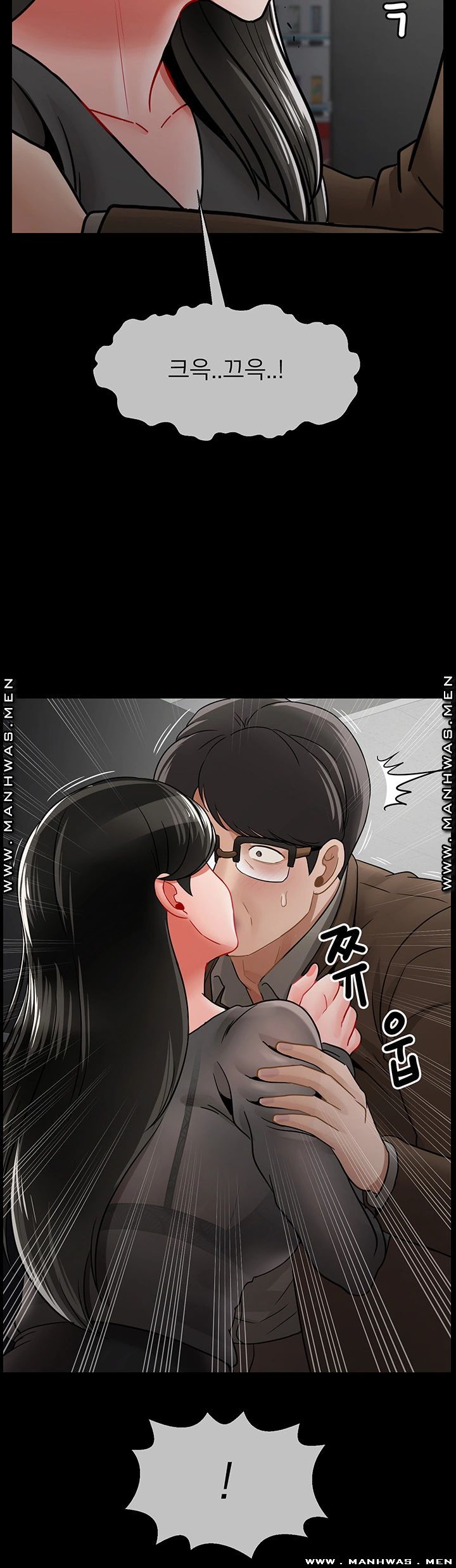 A Physical Class Raw - Chapter 51 Page 50