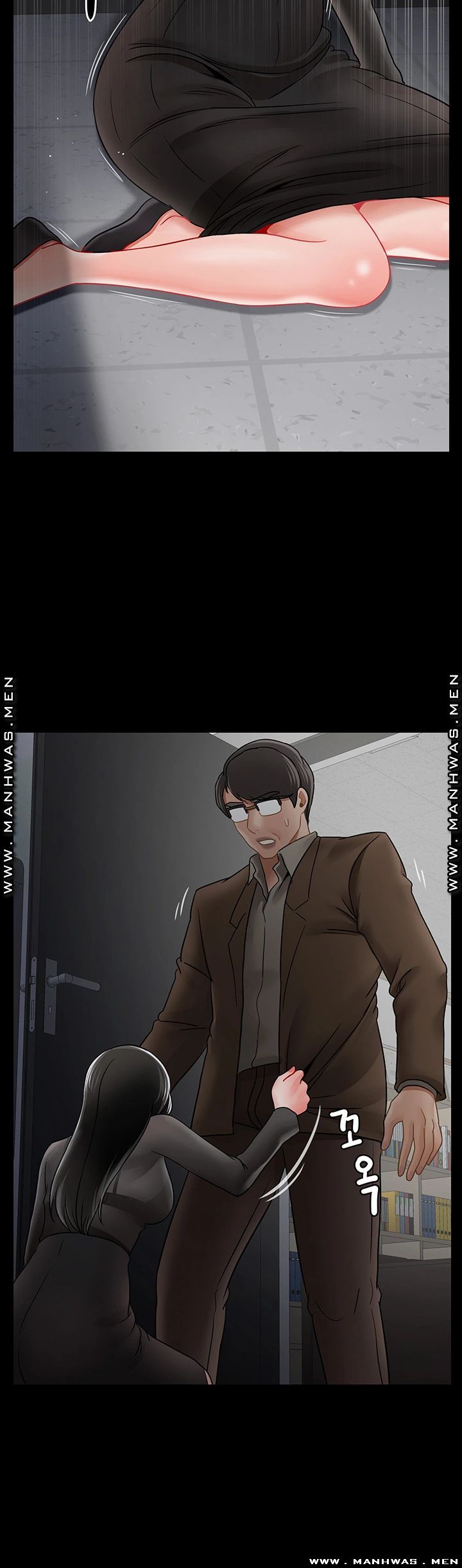 A Physical Class Raw - Chapter 51 Page 52