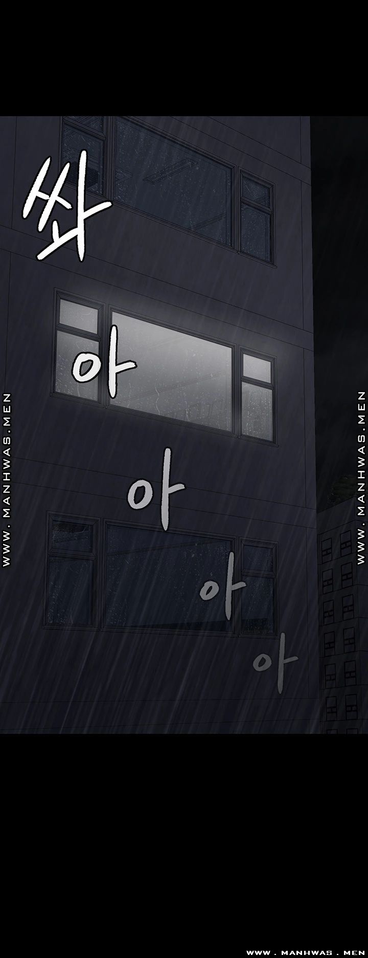 A Physical Class Raw - Chapter 51 Page 59