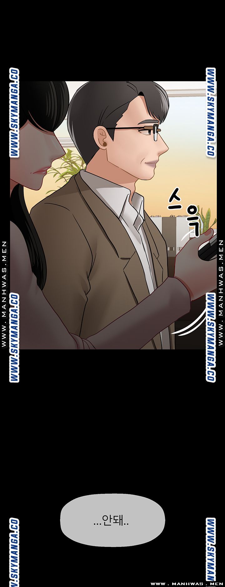 A Physical Class Raw - Chapter 52 Page 10